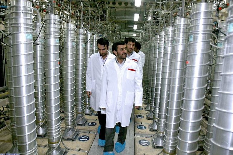 Iranian Nuclear Facility